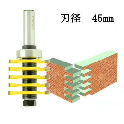 ルーター ビット ミニボックス ４mm ジョイント 1/2軸 Microtungsten carbide 【dm05501】