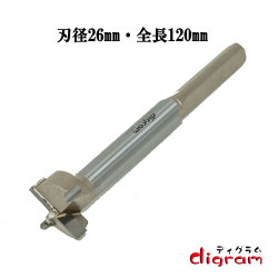 フォスナービット Forstner Bit