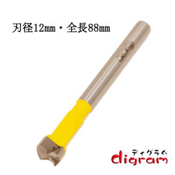 フォスナービット Forstner Bit