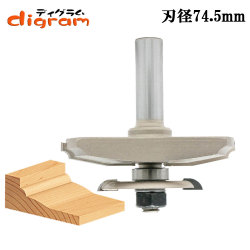 レイズドビーズネイル12°バックカッター付