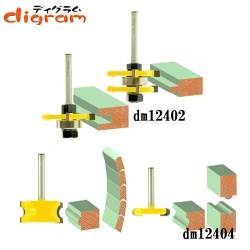 ジョイントビット