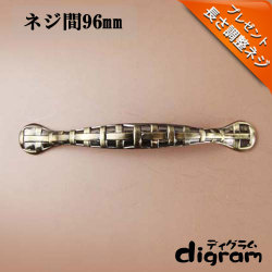 取っ手 つまみ バンテージ・ ハンドル （ アンティーク ゴールド )【GA0019】 1個