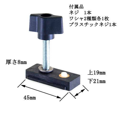 バキュームホースアダプター 集塵機 便利治具 JIGルータービット