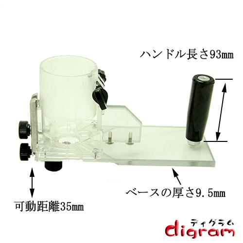 トリマー 京セラ(リョービ) 電動トリマー(工具) MTR-42 628618A 軸径6mm