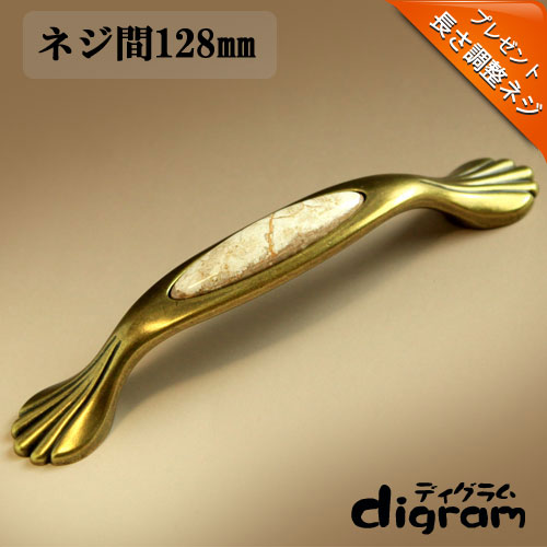 取っ手&つまみ販売専門店【ディグラム】