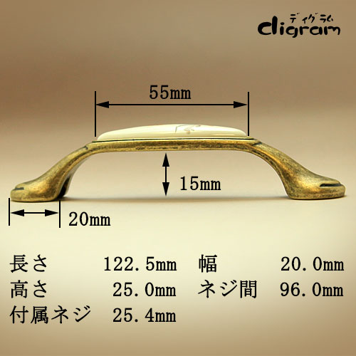 取っ手&つまみ販売専門店【ディグラム】