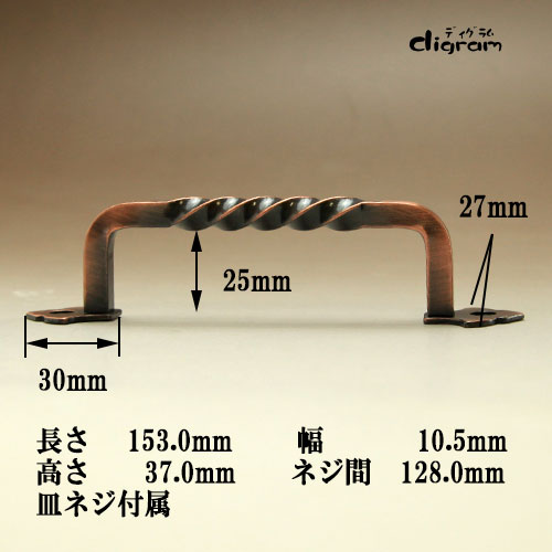 古い金属製アイロン 木製ハンドル m87754518573_1.jpg?1726990237