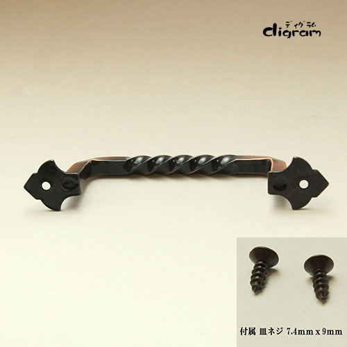 d-Bodhi  トレイ(アイアン取手) 楽天市場】取っ手 金具 アイアン DIY ハンドル シンプル 黒