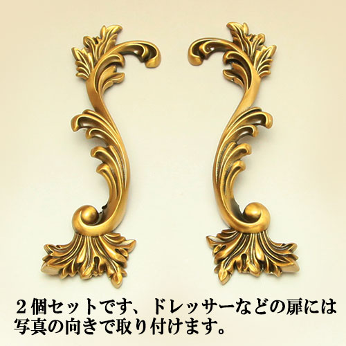 真鍮 取っ手&つまみ専門店【ディグラム】