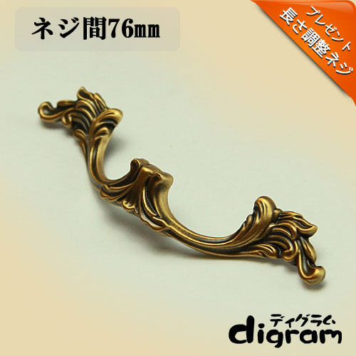 真鍮 取っ手&つまみ専門店【ディグラム】