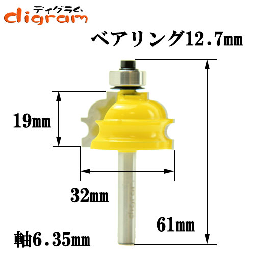 【確認用】ビットさま専用ページです カインズ 六角軸スリムビットセット BD05 10本組 | 電動工具