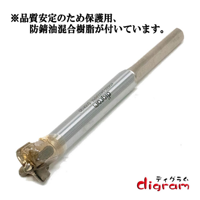 Forstner Klip 20mm フォスナー クリップ バンブー
