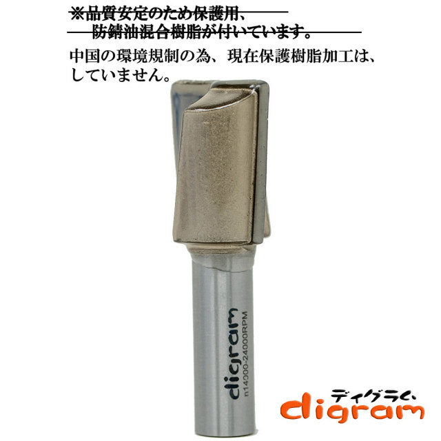 RVGVKPANAK(売店) 10ピース30度0.2mmカーバイドスチール CNC