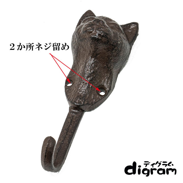 フック&取っ手&つまみ販売専門店【ディグラム】