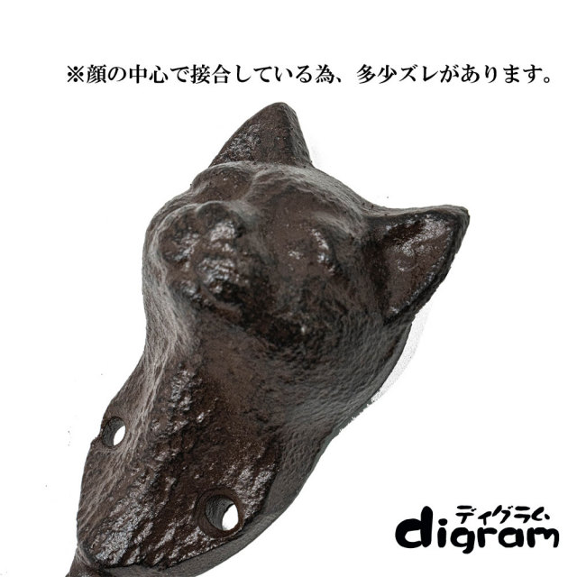 フック&取っ手&つまみ販売専門店【ディグラム】