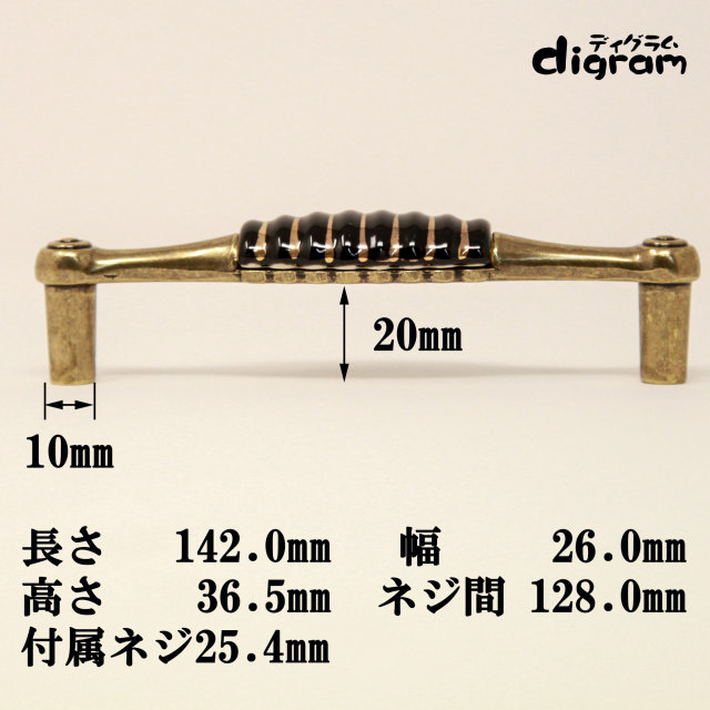取っ手&つまみ販売専門店【ディグラム】