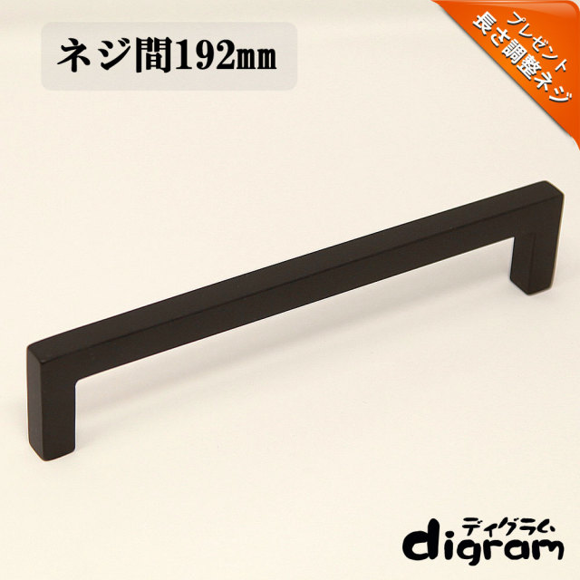 取っ手&つまみ販売専門店【ディグラム】