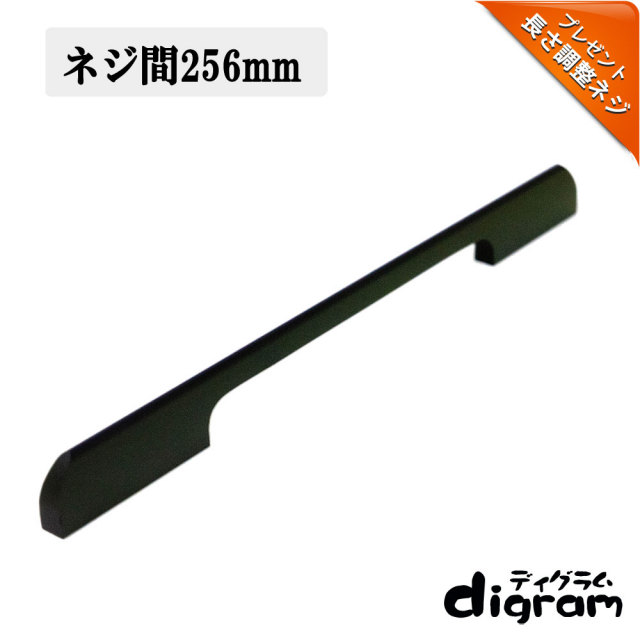 取っ手&つまみ販売専門店【ディグラム】