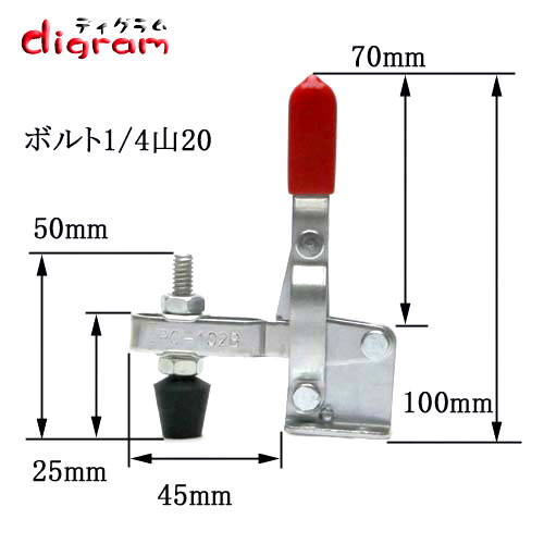 トグルクランプ クランプ 治具 JIG