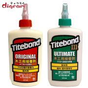タイトボンドオリジナル＆３アルティメット木工用接着剤（8オンス）各1本
