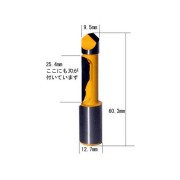 ルータービット パネル パイロットビット 1/2軸 （ 刃径9.5mm ） 【6616】