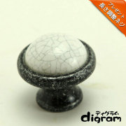 取っ手＆つまみ専門店【ディグラム】