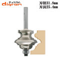 Newマルチプロファイル・ルータービット1/4Microtungsten carbide