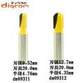 ルーター ビット ラウンド ノーズ 2組 セット 1/2軸 Microtungsten carbide 【dms09303】