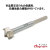 フォスナービット Forstner Bit