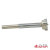 フォスナービット Forstner Bit