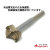 フォスナービット Forstner Bit