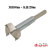 フォスナービット Forstner Bit