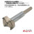 フォスナービット Forstner Bit