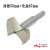 フォスナービット Forstner Bit