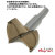 フォスナービット Forstner Bit