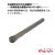 フォスナービット Forstner Bit