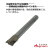 フォスナービット Forstner Bit