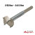 フォスナービット Forstner Bit
