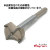 フォスナービット Forstner Bit