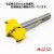 フォスナービット Forstner Bit