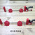 パラレルクランプ　Parallel Clamps