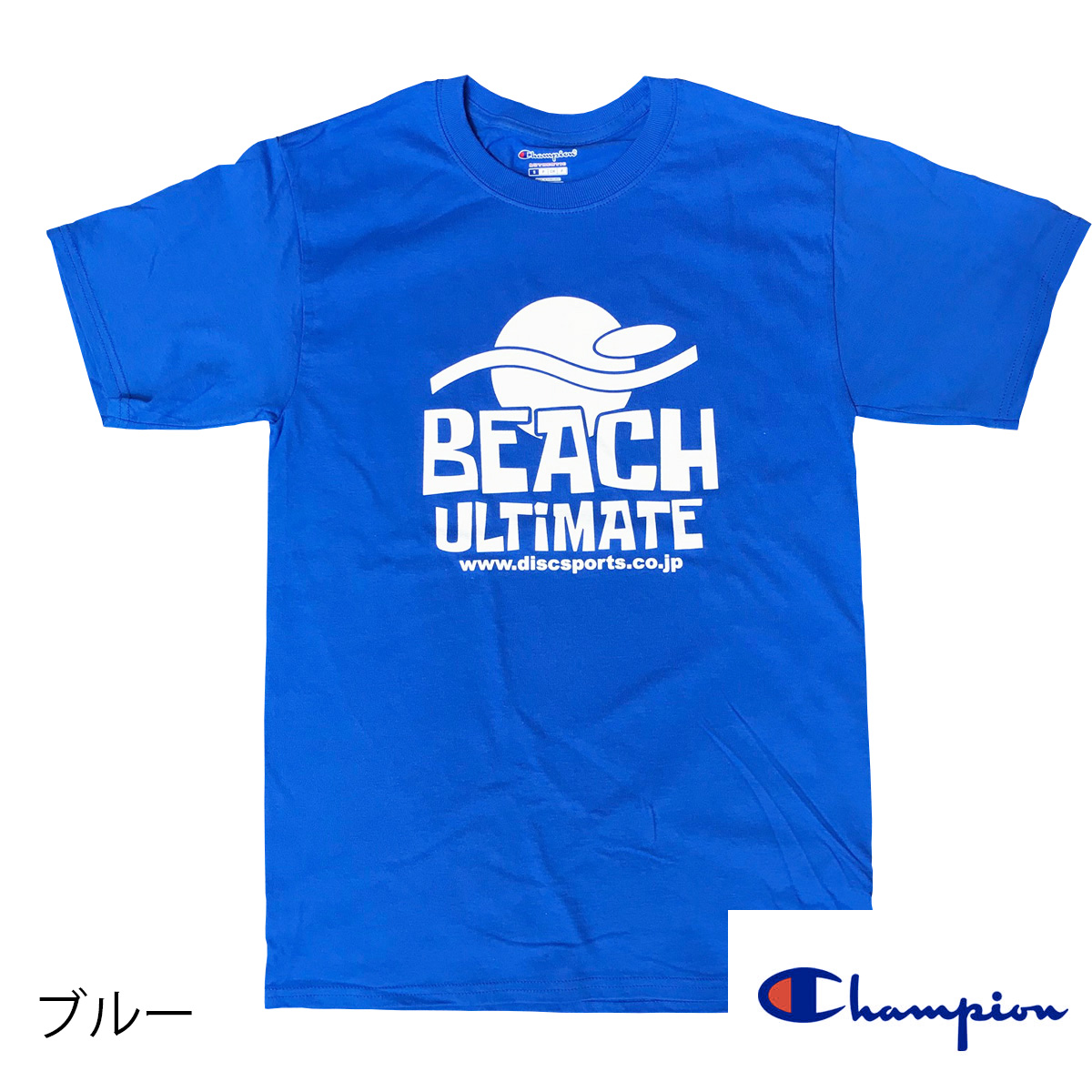 BEACH ULTIMATE Champion Tシャツ
