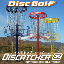 INNOVA ディスキャッチャー・イージー