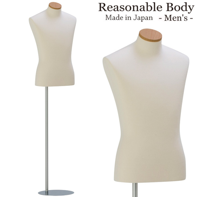 メンズボディ 腕なし アイボリーニット張り 円形スチールベース リーズナブルボディ [BM1-76]