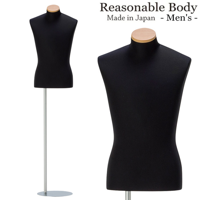 メンズマネキン リーズナブルボディ 腕なし 黒ニット張り 円形ベース [BM2-76]