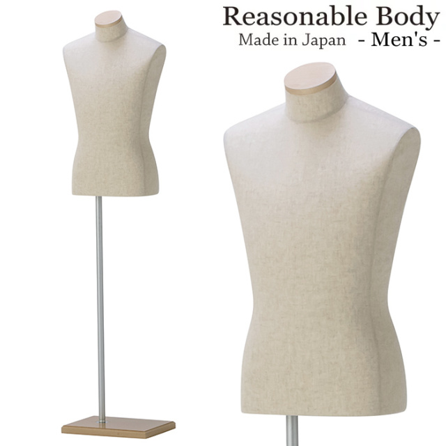 メンズマネキン 紳士トルソー 芯 地張り 腕なし 長方形ベース [BM9 4FC-53C]