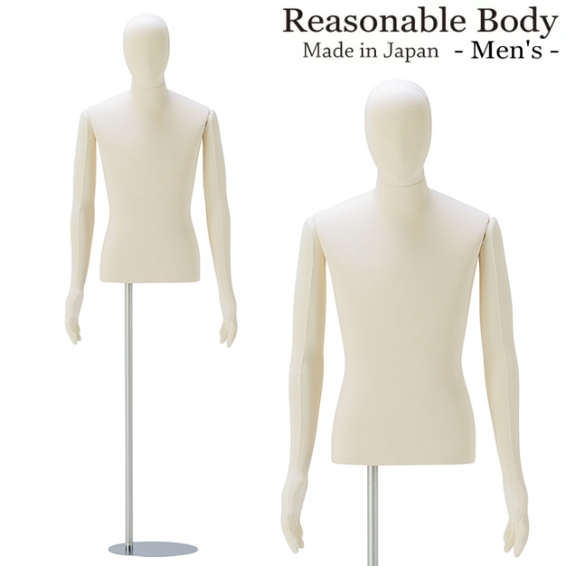 メンズマネキン リーズナブルボディ アイボリーニット張り ソフト腕付き ヘッド付き 円形ベース [BMK15-A18-76]