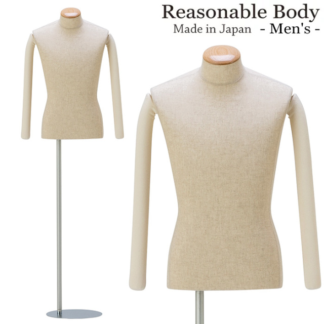 メンズマネキン リーズナブルボディ フレキ腕付き 芯地張り 円形ベース [BMK94C-A20-76]