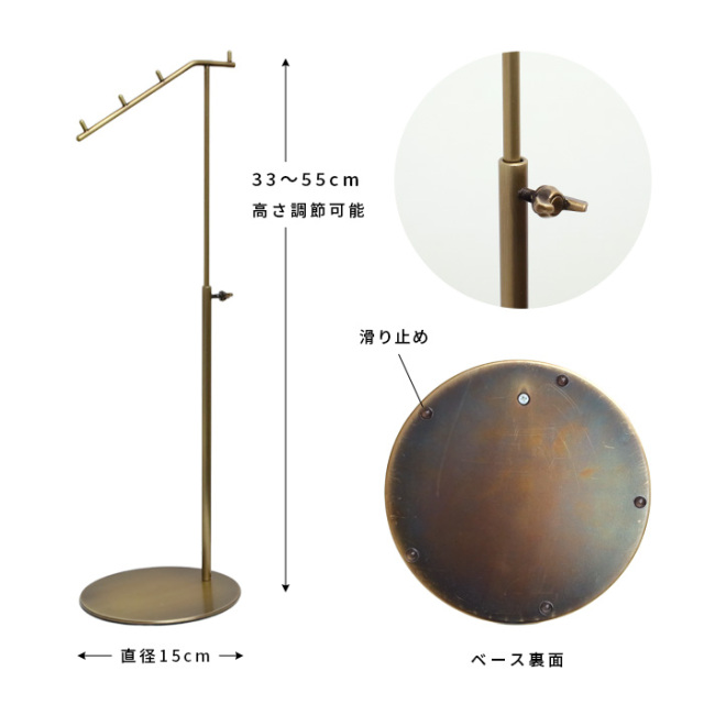 ラタン　トルソー　高さ調節可能　アイアン　全身　ディスプレイ ラタントルソー・籐ボディ レディース ブラウン｜トルソー