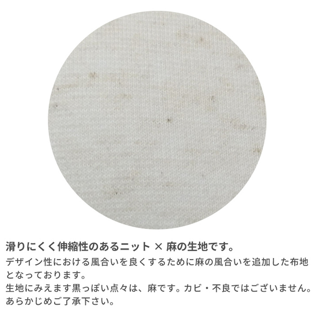 マネキン・トルソーの通販・販売｜ディスプレイプラン｜和装トルソー